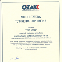 свидетельство об аккредитации ОС